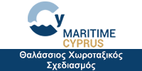 Θαλάσσιος Χωροταξικός Σχεδιασμός